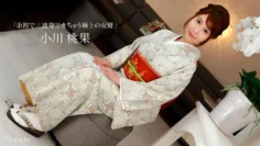 010122-001 能連拍三連勝的最優秀女演員小川桃花