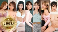 012324_001 一蓬堂最佳 2023 ～第 2 部～