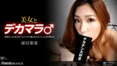 012611_016 十進制 3