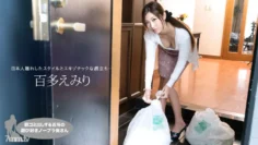 021019_809 早上扔垃圾的鄰居中頑皮的無胸罩妻子 Emiri Momota