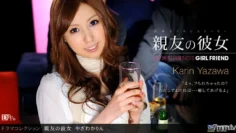 022511_037 最好的朋友 女朋友 4