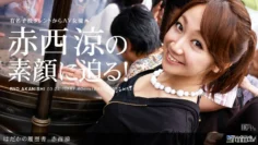 030610_787 裸簡歷No.2