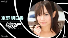 031716_001 吸吮007~行話royale~