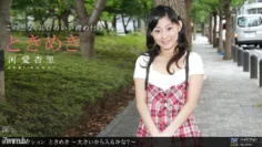 031911_054 Tokimeki 22-是因為它很大嗎？ ~