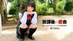 040919_831 不能告訴任何人的放學後秘密會議