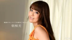 060218_695 最好的 3 孔餅油按摩