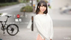 061418_700 Tokimeki ~ 我的精緻口交女友 ~
