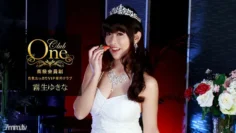 102117_595 CLUB ONE 桐生雪菜