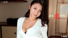 120115_199 多情的妻子出現 52 部分 1