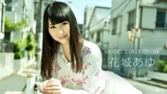 122416_451 模特系列 Ayu Hanashiro