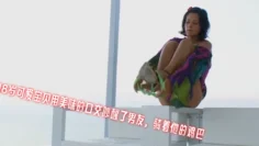 18岁可爱宝贝用美味的口交吵醒了男友，骑着他的鸡巴