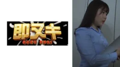 741P068-G03 当她去向她那讨厌的邻居递交请愿书时……这位年轻的妻子最终被误导并被迫吮吸鸡巴！一位年轻的妻子无法抗拒并沉迷于不道德的婚外性行为，并因快乐而疯狂！