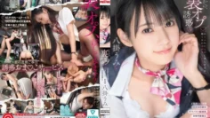 ABF-231 意想不到的隱藏選項誘惑：日常生活中隱藏的逆向談判、職場女性的過度服務，矢作海