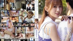 ADN-537 老师，毕业后你愿意跟我约会吗？木岛爱里 – 希岛爱里