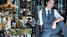 ATID-628 當我潛入一個不允許女性進入的工作場所時，我被發現穿著女裝並被強姦。向井愛 – 向井藍