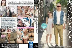 BUD-001 超小隻的蘿莉女優冬愛琴音被大叔的巨根操到高潮