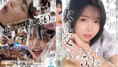 CAWD-809 班長想被染白～制服美少女變態妄想精液恍惚～濃稠黏大量精液狂暴亂交群交顏射59發夏日向 – 日嚮なつ