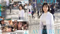 CAWD-840 IQ140理科女生，23岁，现就读T大学著名理科系。 AV 出道。完美主义的研究生忘记一切，愚蠢地因本能性而达到高潮的那一天。铃音瑠 – 凉音るい