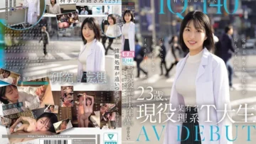 CAWD-840 IQ140理科女生，23岁，现就读T大学著名理科系。 AV 出道。完美主义的研究生忘记一切，愚蠢地因本能性而达到高潮的那一天。铃音瑠 – 凉音るい