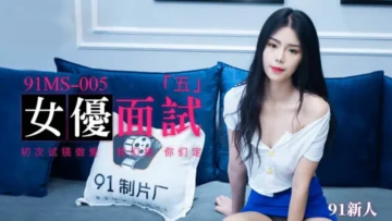 CUS-122 女优面试“五”
