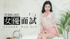 CUS-132 女优面试“二”