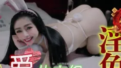 CUS-2036 无肛不砍树 欲兔不捣药 宋雨川