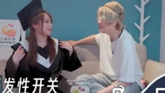 CUS-2088 开发开关体位学院 MOMO