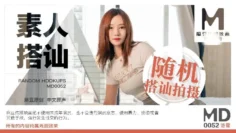 CUS-428 “花絮” 素人搭讪2 洛雪