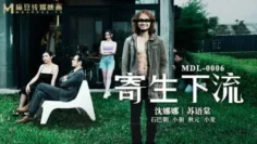 CUS-672 “花絮” 寄生下流 致敬奥斯卡经典长片