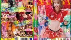 DLDSS-407 人妻桑巴NTR：乡村振兴计画让巨乳人妻穿上性感服装举办夏日祭典中狂欢节 入田真绫