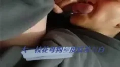 《云盘高质泄密》大一校花母狗极度反差对白淫荡露脸才是王道！