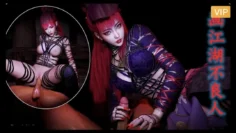 【3D】7月 不良人尸祖将臣1