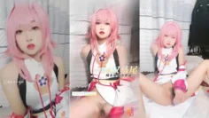 【cos】福利姬 嫩妹 #八重神子 吸精自慰