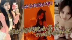 【公子约炮大神】推特有钱玩女高手TTXK解锁私拍，专注玩肏极品高端露脸外围女模，票子到位秒变母狗