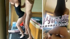 【内射骚母狗】 超爱吃鸡巴骑在鸡巴上猛坐榨精 后入猛操内射 满逼都是精液 D先生