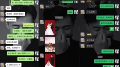 【出轨曝光】新婚大喜之日发现豪乳伴娘和新郎原来有一腿_干了新娘操了闺蜜伴娘，一枪战2女