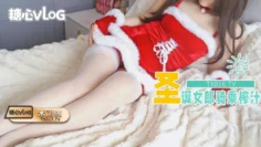 【制服勾引】淫荡圣诞女郎 骑乘榨汁连射两次 抽打屁股 淫语浪叫 米胡桃