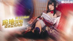 【制服诱惑】系列之雷电将军 跪地深喉 骑乘猛坐粉肉棒 抓着胳膊被猛干 浵卡Tokar