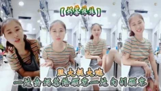 【奶茶妹妹】胆大挺大嘛 一边卖奶茶给顾客一边勾引顾客 刺激呀