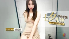 【小桃酱】七夕礼物给男友肉棒的惊喜