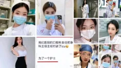 【护士泄密】无锡人民医院女护士后续，27岁护士葛姝妤私密被扒，原来颜值这么高，怪不得主任斗殴进ICU