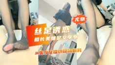 【极品萝莉谁不爱】粉嫩干净鲍鱼 吊打全场最吸睛