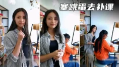 【桑桑老师】塞着跳蛋去学生家里补课，被震得实在受不了啦厕所喷水自慰，吊炸天了