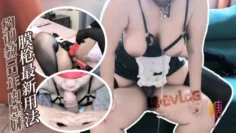 【母狗调教】约调教03年肉感妹 筋膜枪最新用法 插上假鸡吧直打穴 泰迪