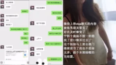 【泄密流出】上海肥豬哥糟蹋良家美眉系列綠帽紀實約會當日中出，讓她男朋友體驗下被我被內射了