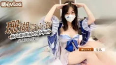 【淳儿】大奶御姐骚女友cos珊瑚宫心海_粉穴被肉棒塞满疯狂输出内射