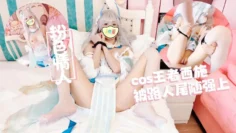 【王者荣耀】你们期待的西施mm 粉色情人