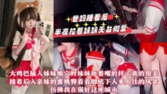 【真实乱伦原创】爸妈睡着后半夜拉着妹妹天台做爱，用我17CM的大鸡巴操她的小嫩紧逼逼，嘴太小龟头都晚勉强含进去，排卵期射了一屁股!