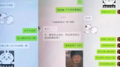 【私拍泄密】奔驰哥再出佳作！看奔驰哥1000块拿下处女小萝莉，每一下都插的满满的