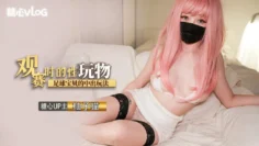 【糖心世界杯】观赛时刻的性玩物。世界杯足球宝贝的中出玩法 柚子猫